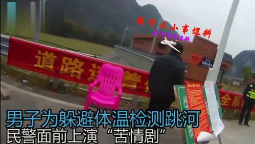 湖北大小事最新爆料,揭秘重大事件背后真相 第3张 湖北大小事最新爆料,揭秘重大事件背后真相 第3张