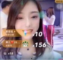 瓜姐直播间爆料视频,揭秘娱乐圈惊人内幕! 第3张 瓜姐直播间爆料视频,揭秘娱乐圈惊人内幕! 第3张