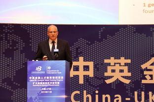 保险高管爆料案例最新进展,内幕交易疑云逐步揭开  第2张