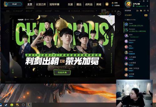 晴天大圣爆料视频大全集,揭秘精彩瞬间与幕后故事 第1张 晴天大圣爆料视频大全集,揭秘精彩瞬间与幕后故事 第1张